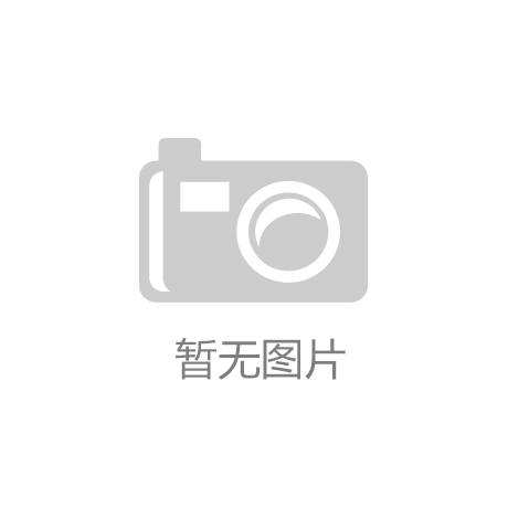 ETF选择难？易方达基金四大分类帮你轻松